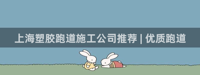 尊龙凯时ag旗舰厅