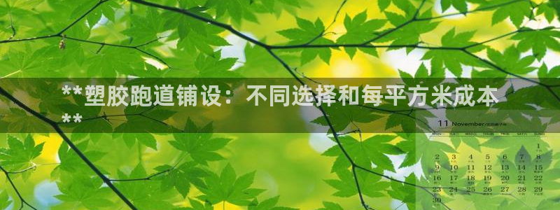 尊龙网站登录